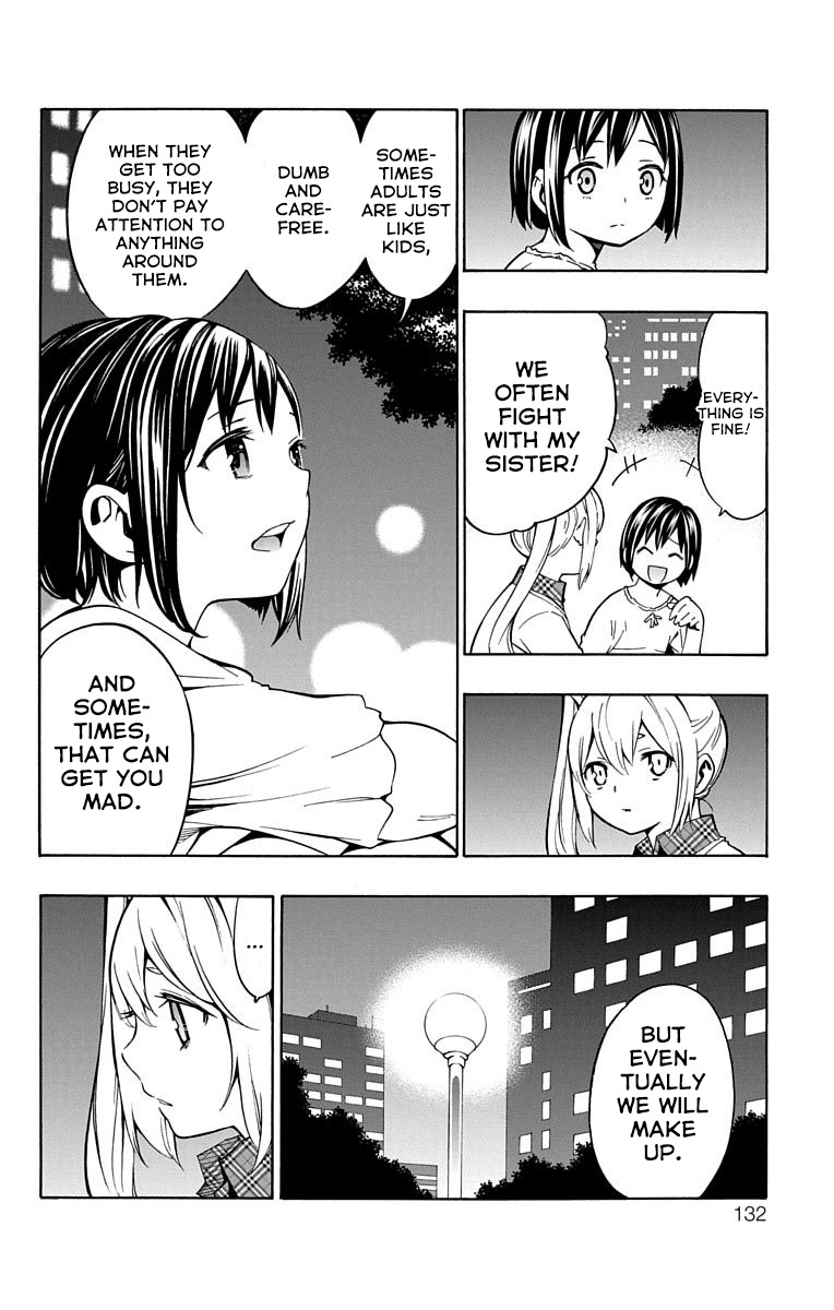 Nightmare Funk chapter 7 page 34