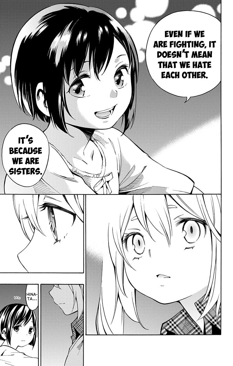 Nightmare Funk chapter 7 page 35