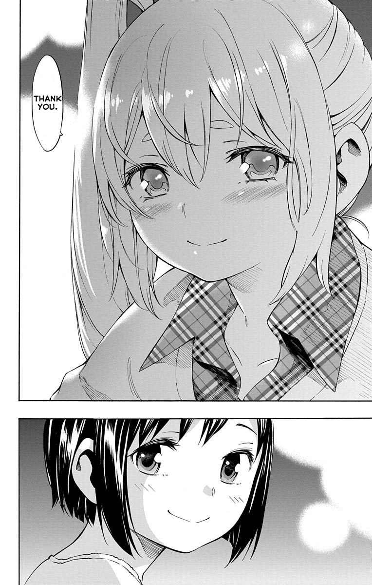 Nightmare Funk chapter 7 page 36