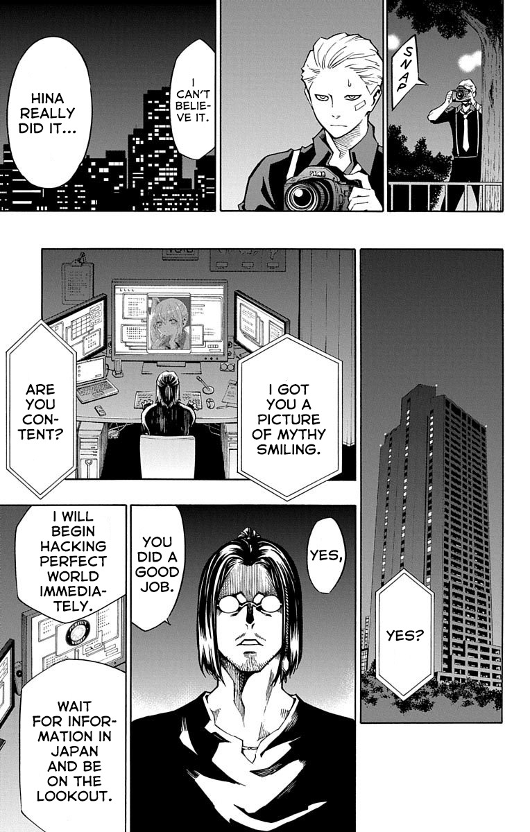 Nightmare Funk chapter 7 page 37