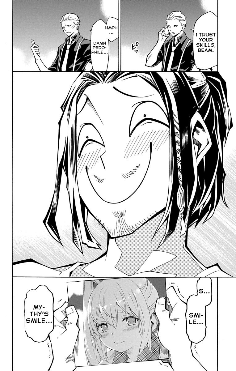 Nightmare Funk chapter 7 page 38