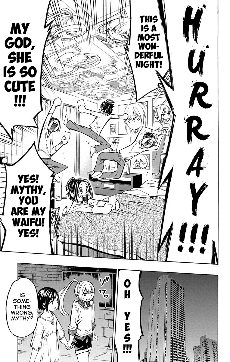 Nightmare Funk chapter 7 page 39