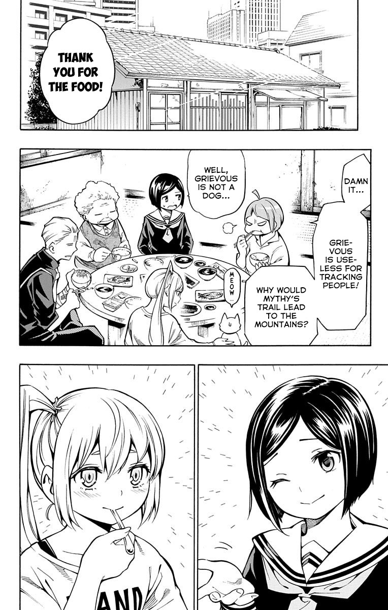 Nightmare Funk chapter 7 page 40