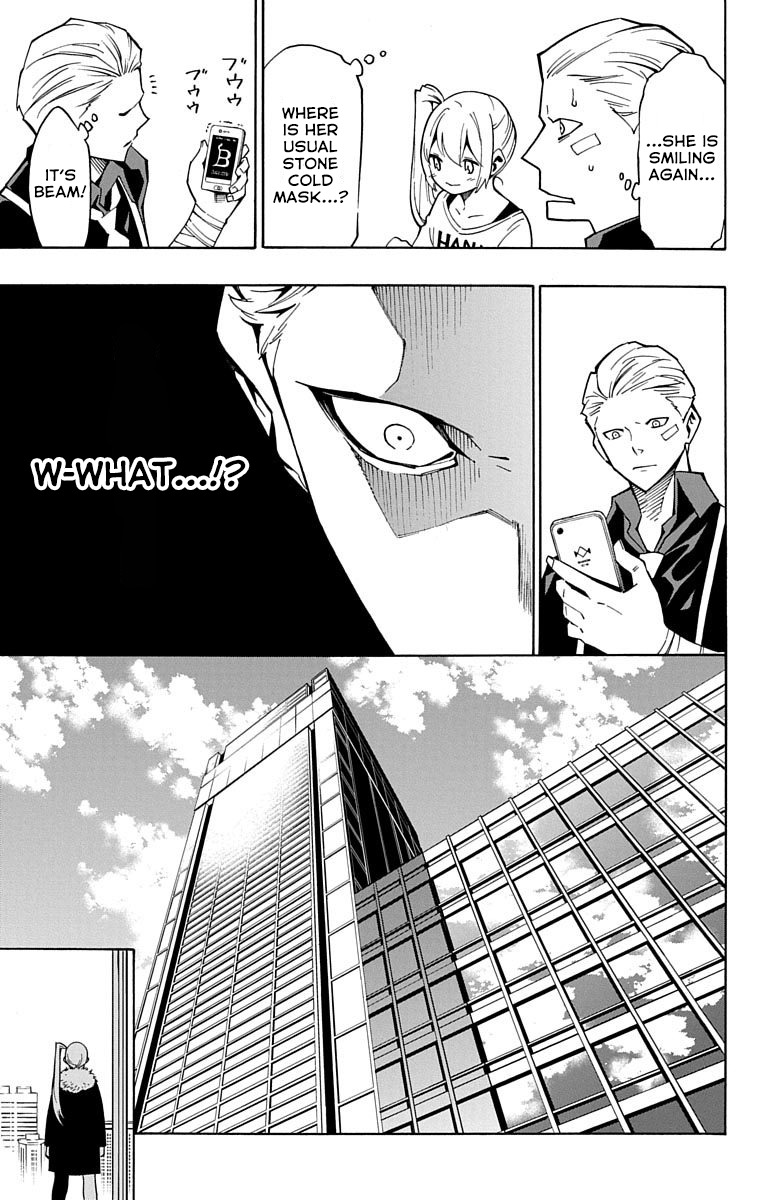 Nightmare Funk chapter 7 page 41