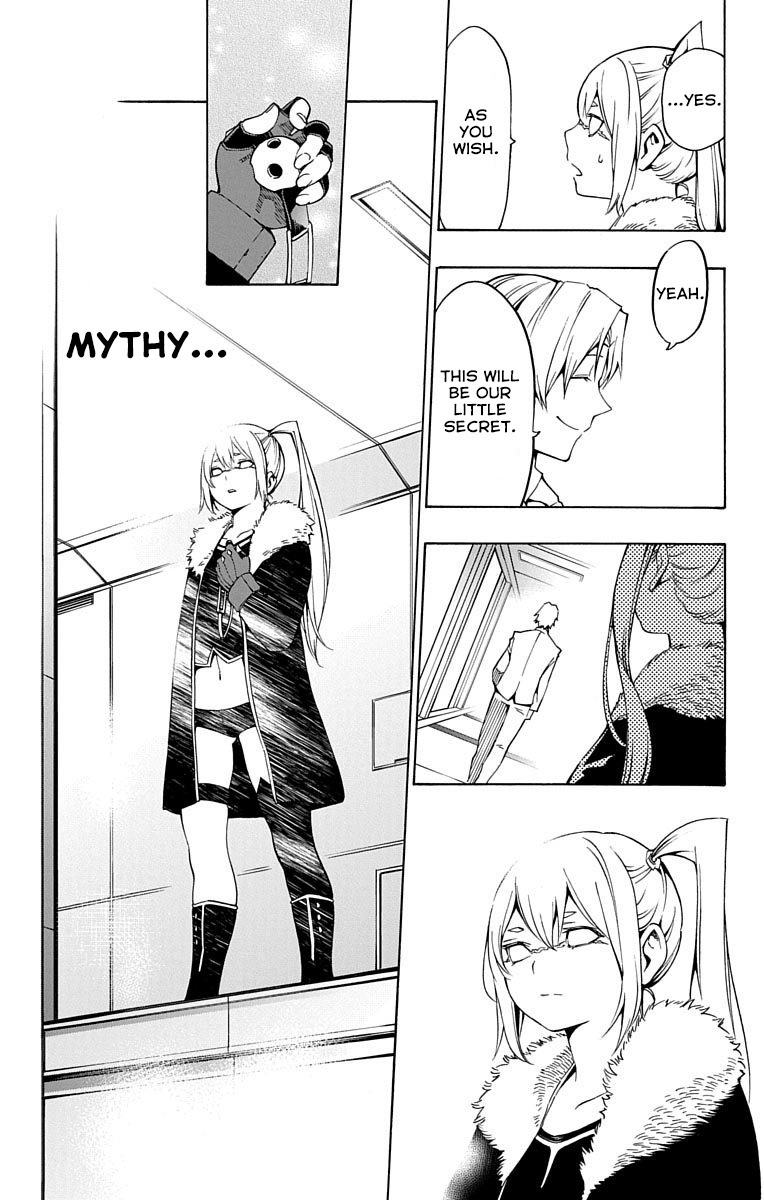 Nightmare Funk chapter 7 page 43