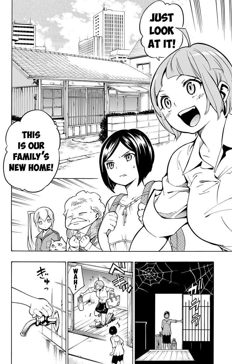 Nightmare Funk chapter 7 page 6