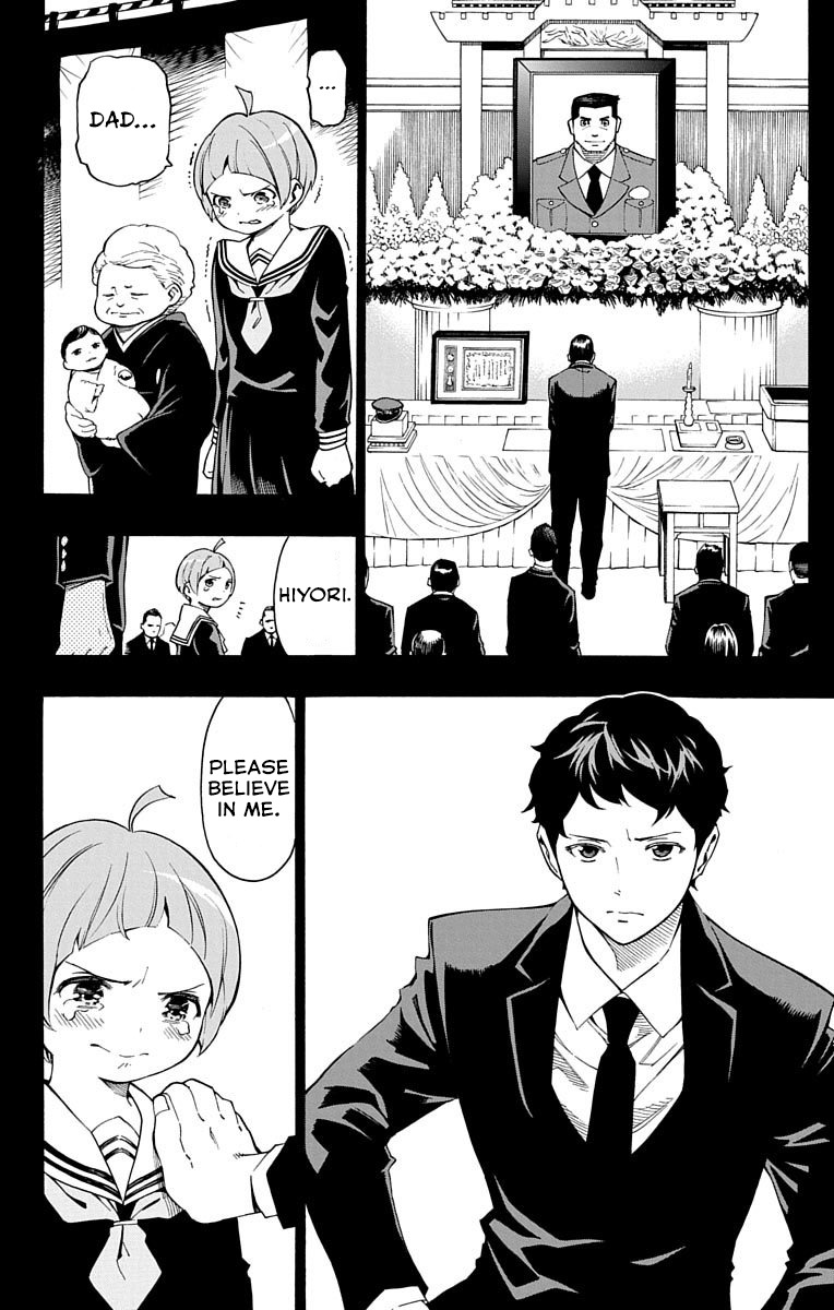 Nightmare Funk chapter 8 page 18