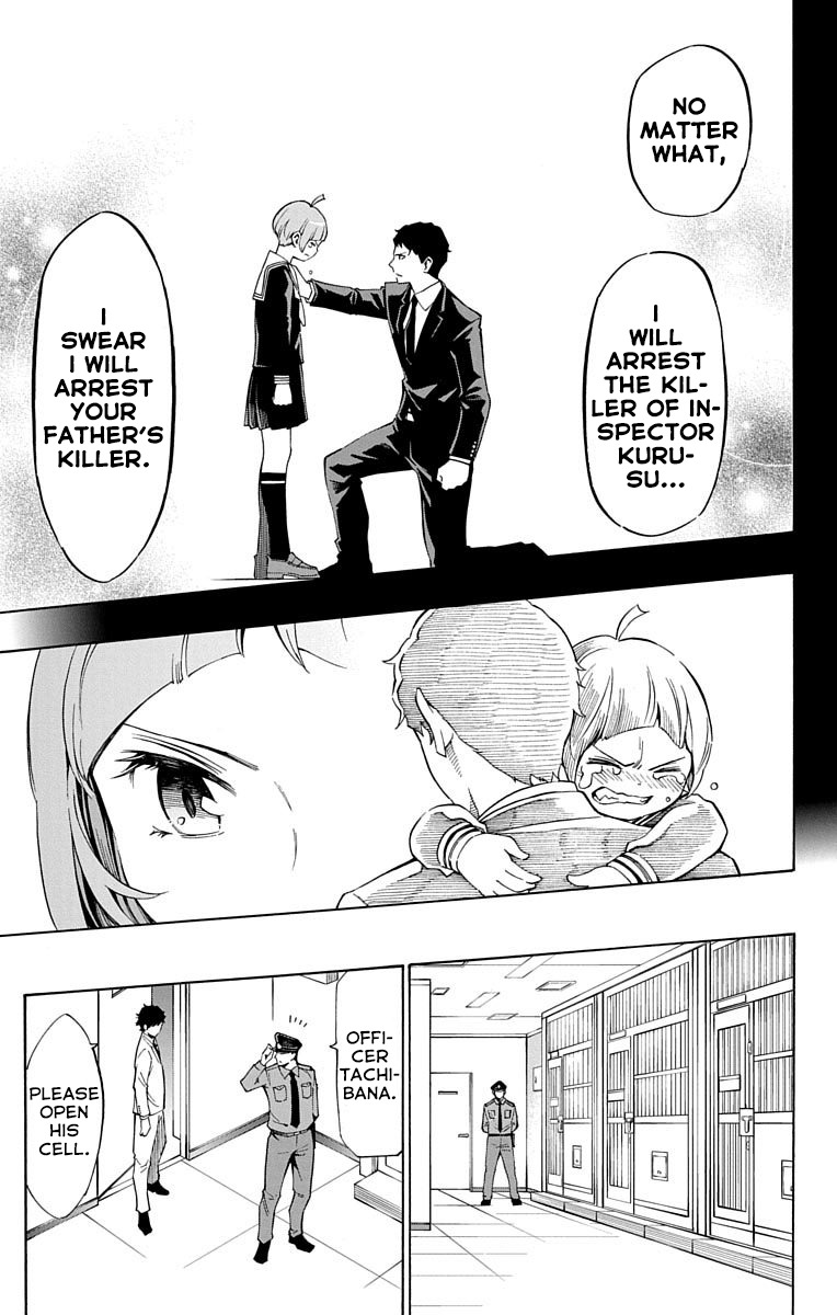 Nightmare Funk chapter 8 page 19