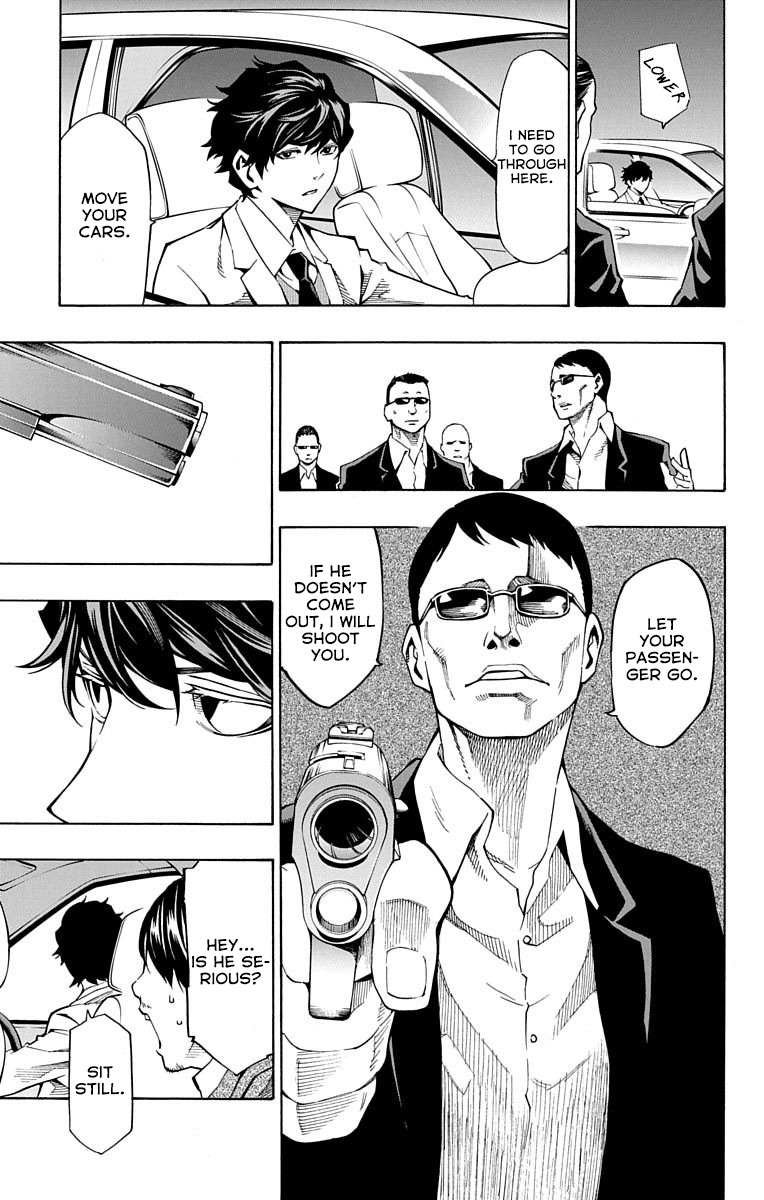 Nightmare Funk chapter 8 page 27