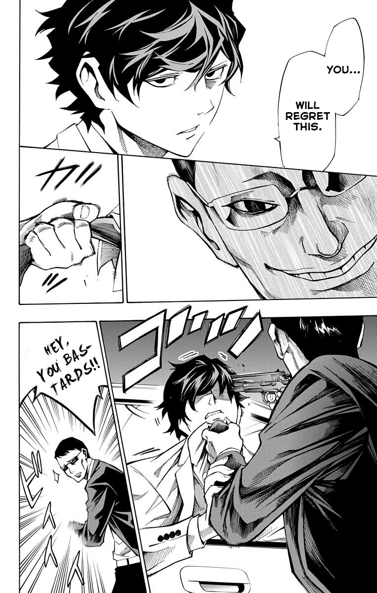 Nightmare Funk chapter 8 page 28