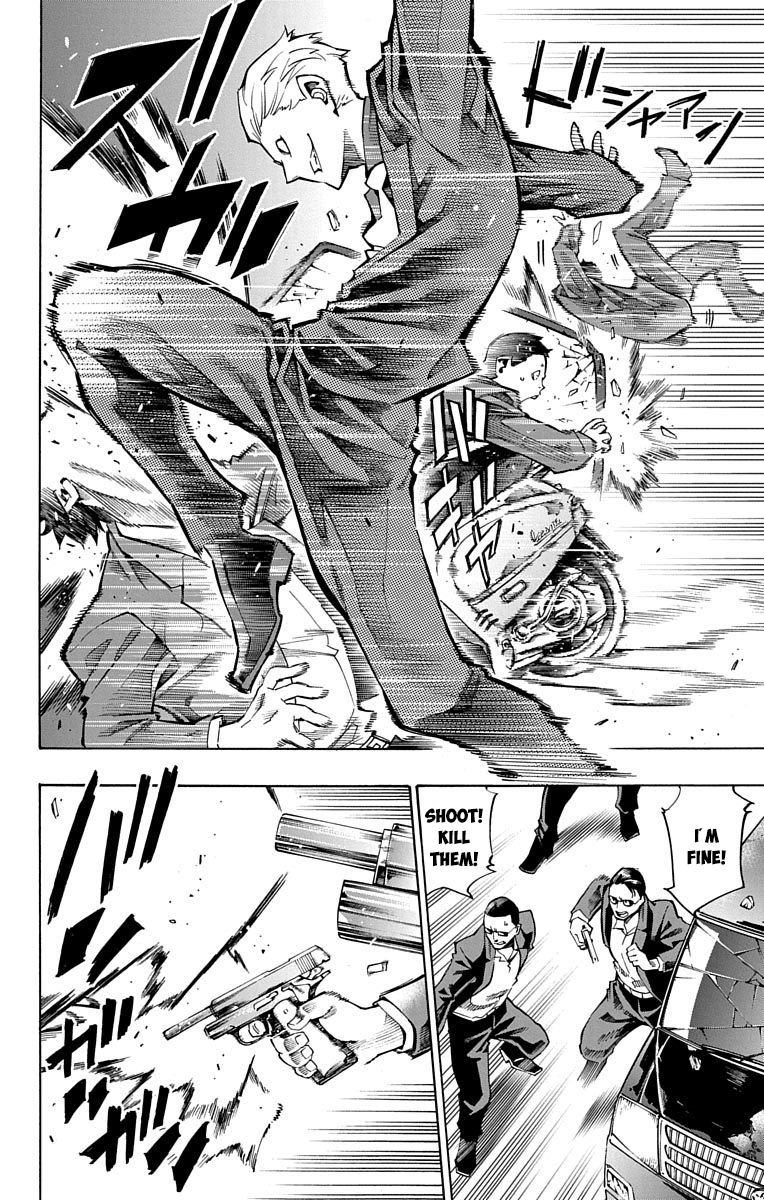 Nightmare Funk chapter 8 page 30