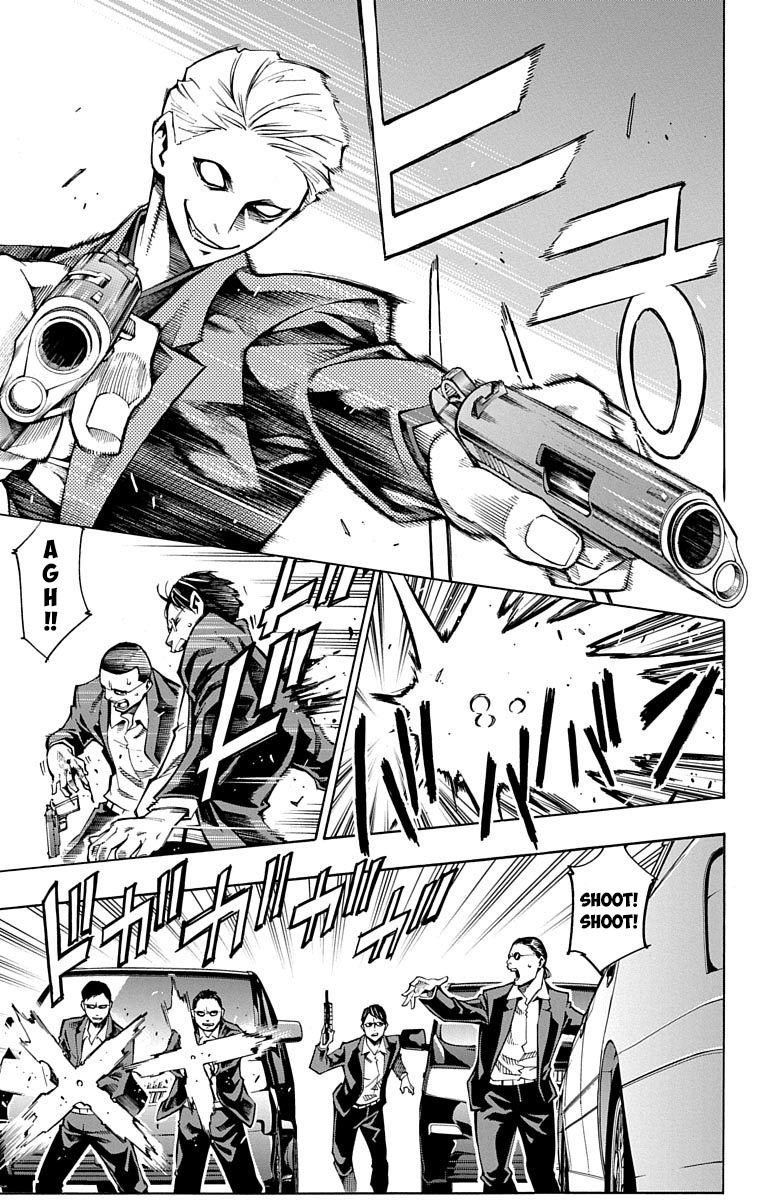 Nightmare Funk chapter 8 page 31