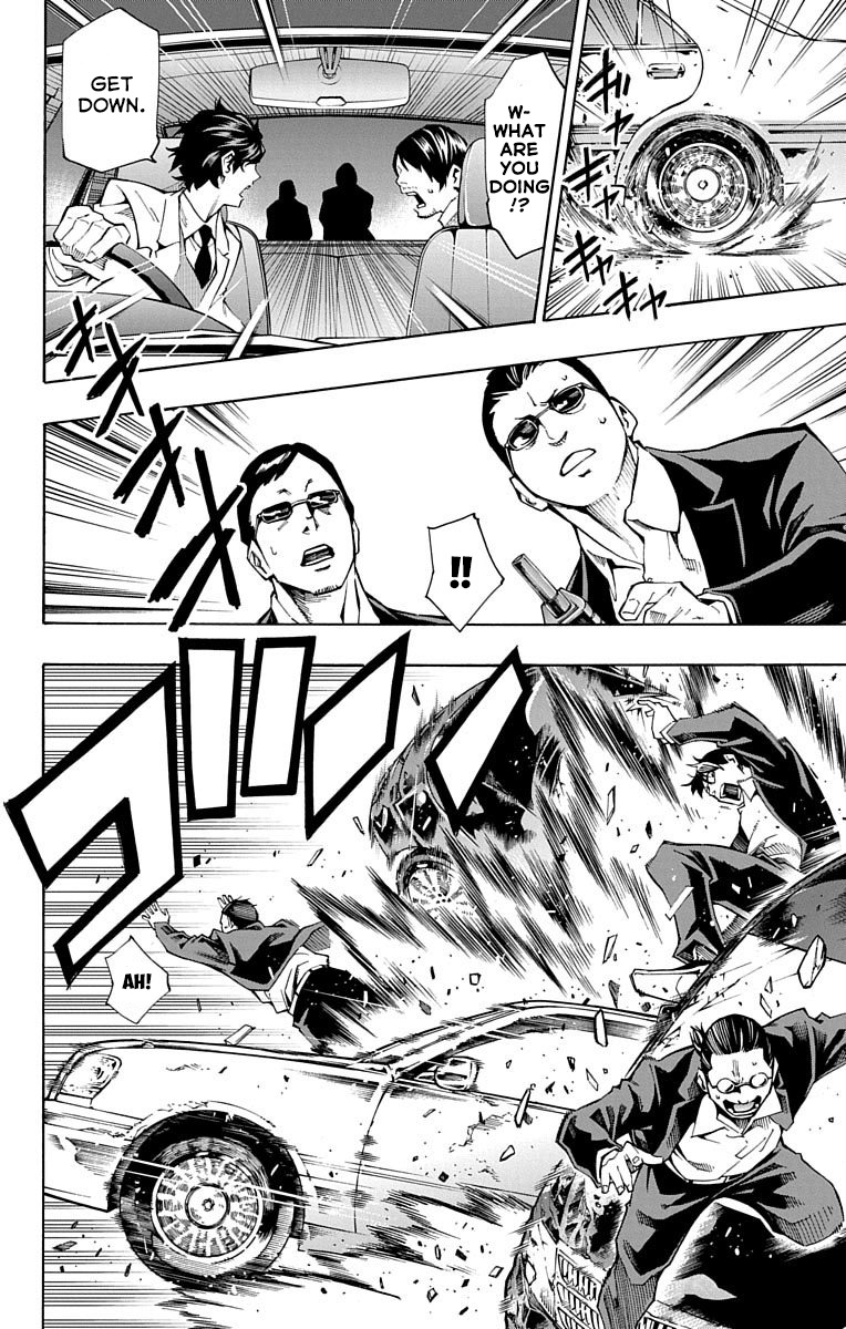 Nightmare Funk chapter 8 page 32