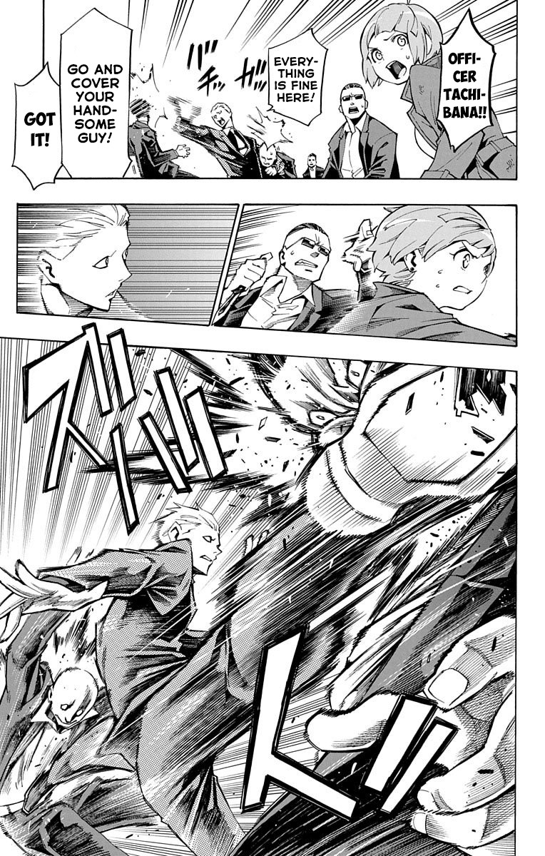 Nightmare Funk chapter 8 page 33