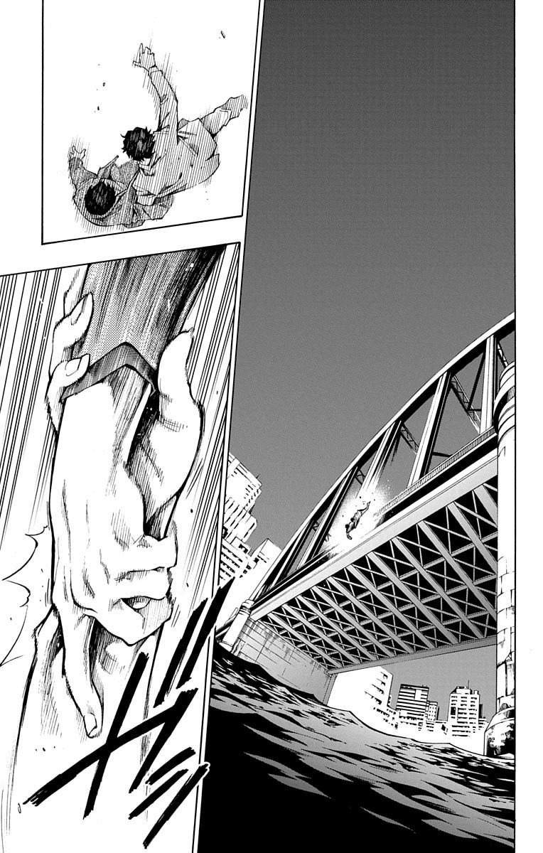 Nightmare Funk chapter 8 page 37