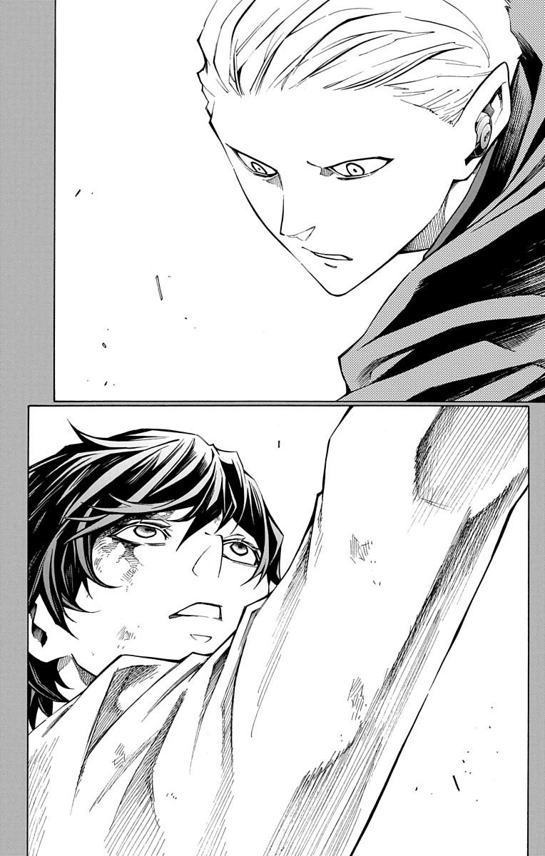 Nightmare Funk chapter 8 page 38