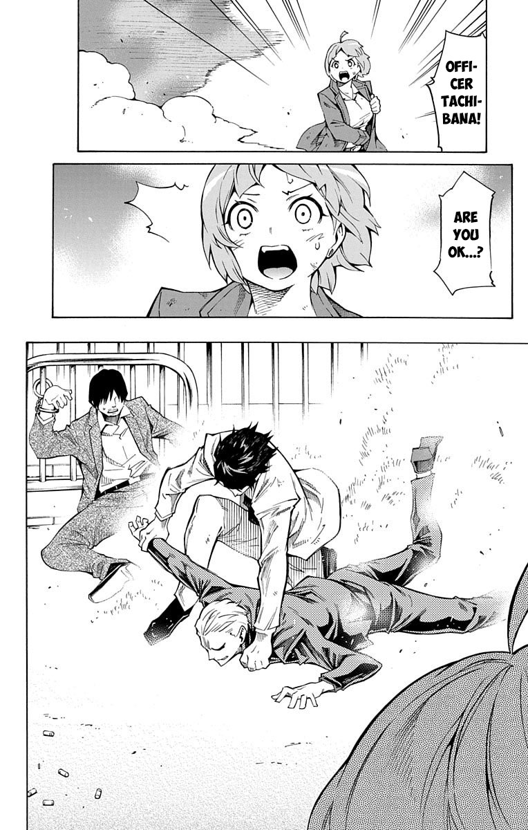 Nightmare Funk chapter 8 page 40