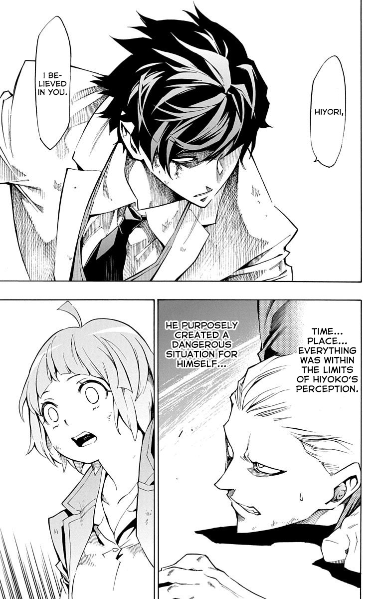 Nightmare Funk chapter 8 page 41