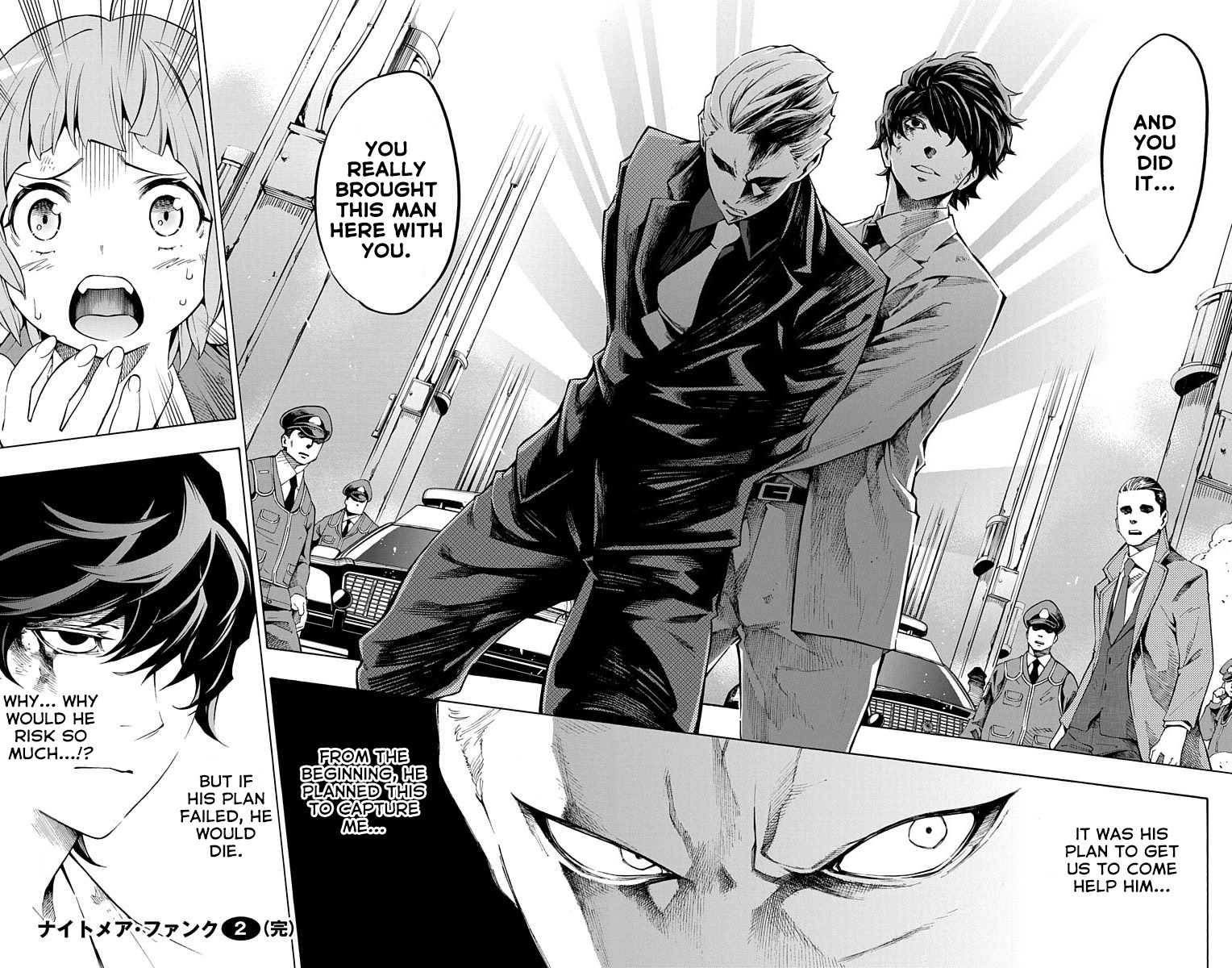 Nightmare Funk chapter 8 page 42