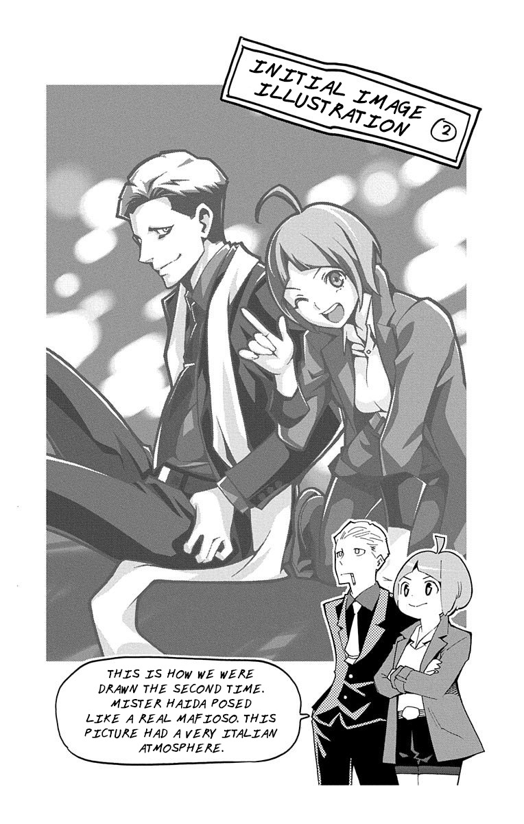 Nightmare Funk chapter 8 page 46