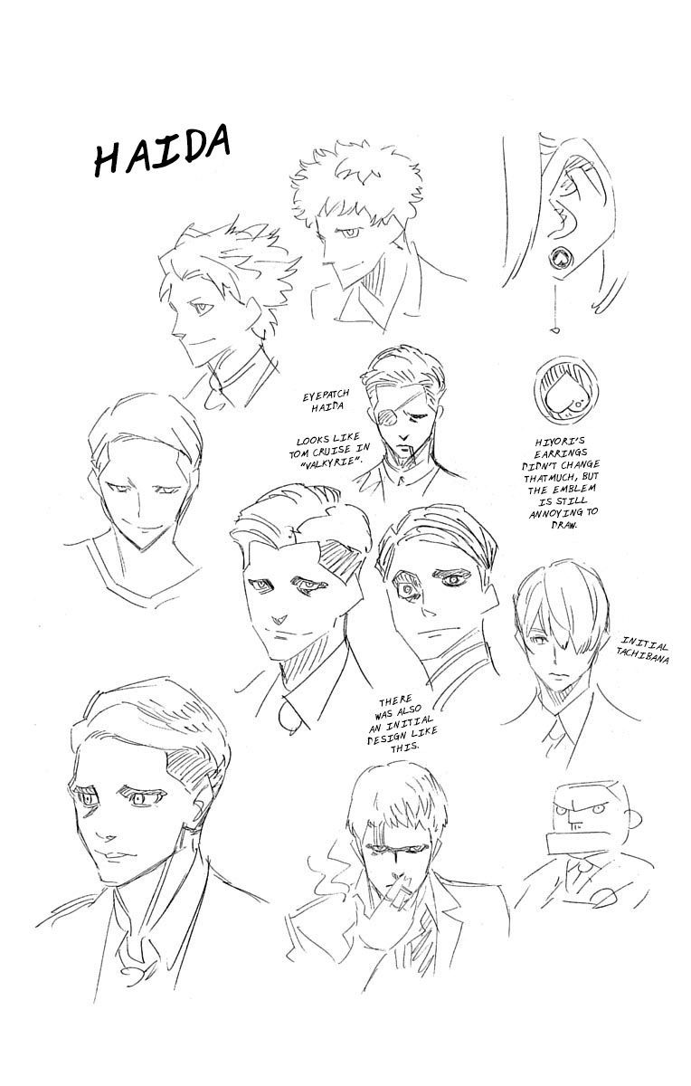 Nightmare Funk chapter 8 page 48