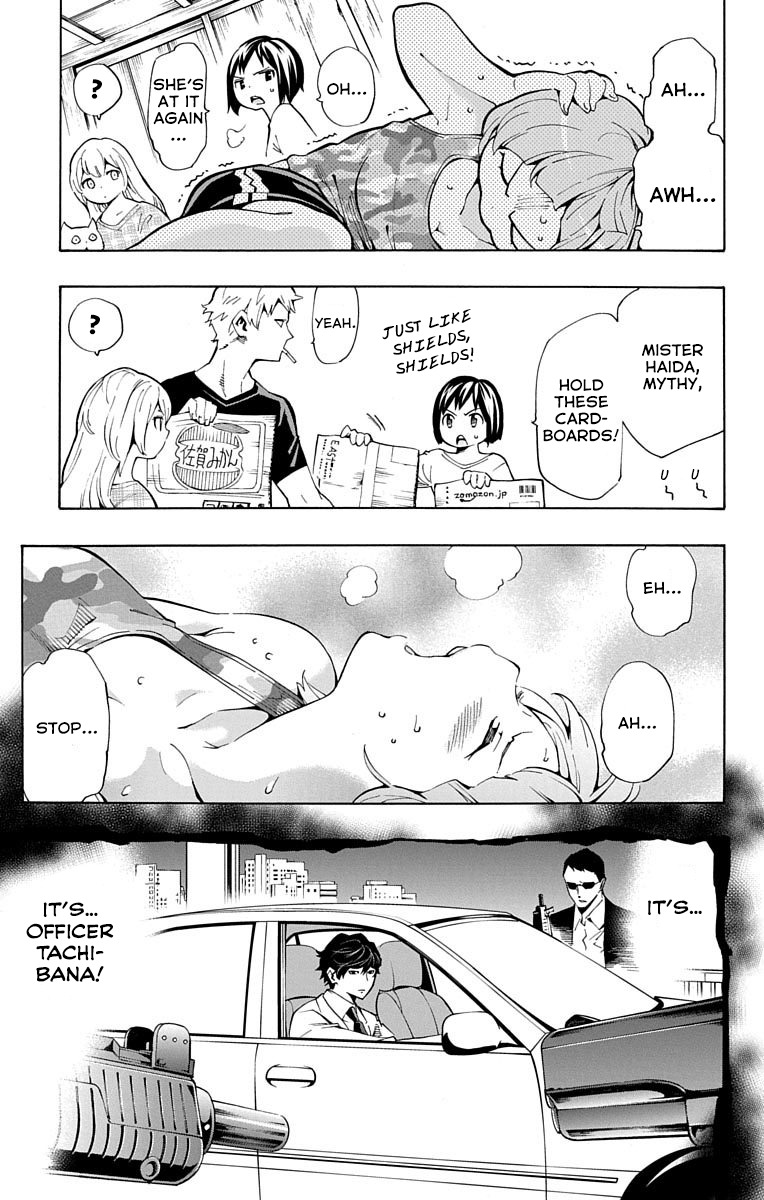 Nightmare Funk chapter 8 page 7