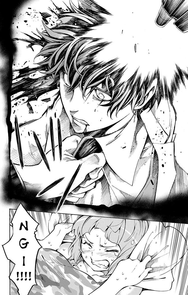 Nightmare Funk chapter 8 page 8