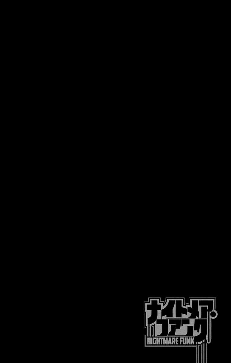 Nightmare Funk chapter 9 page 10