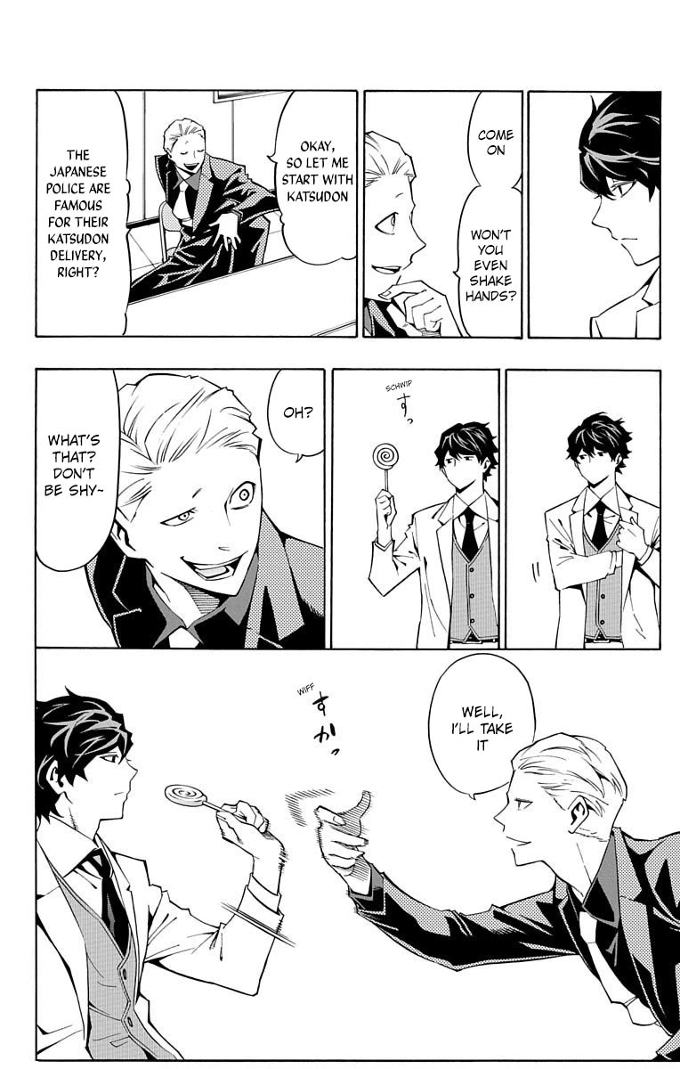 Nightmare Funk chapter 9 page 14