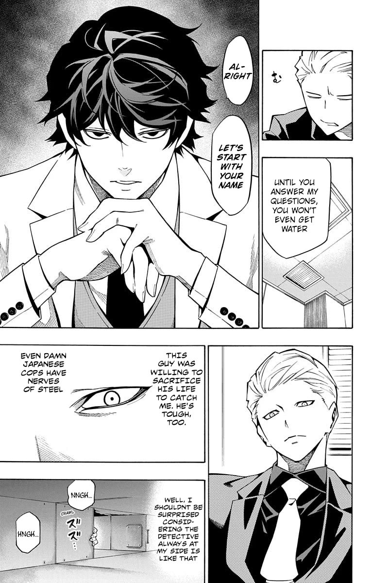 Nightmare Funk chapter 9 page 15