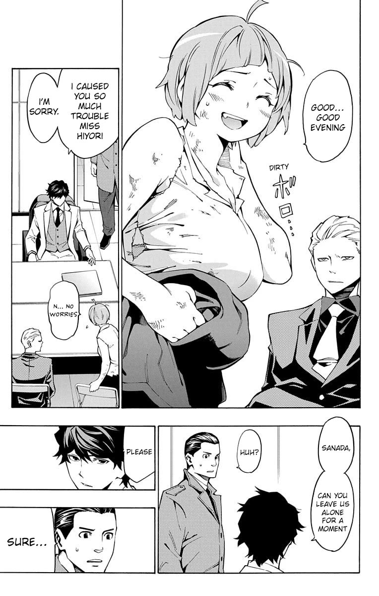 Nightmare Funk chapter 9 page 21