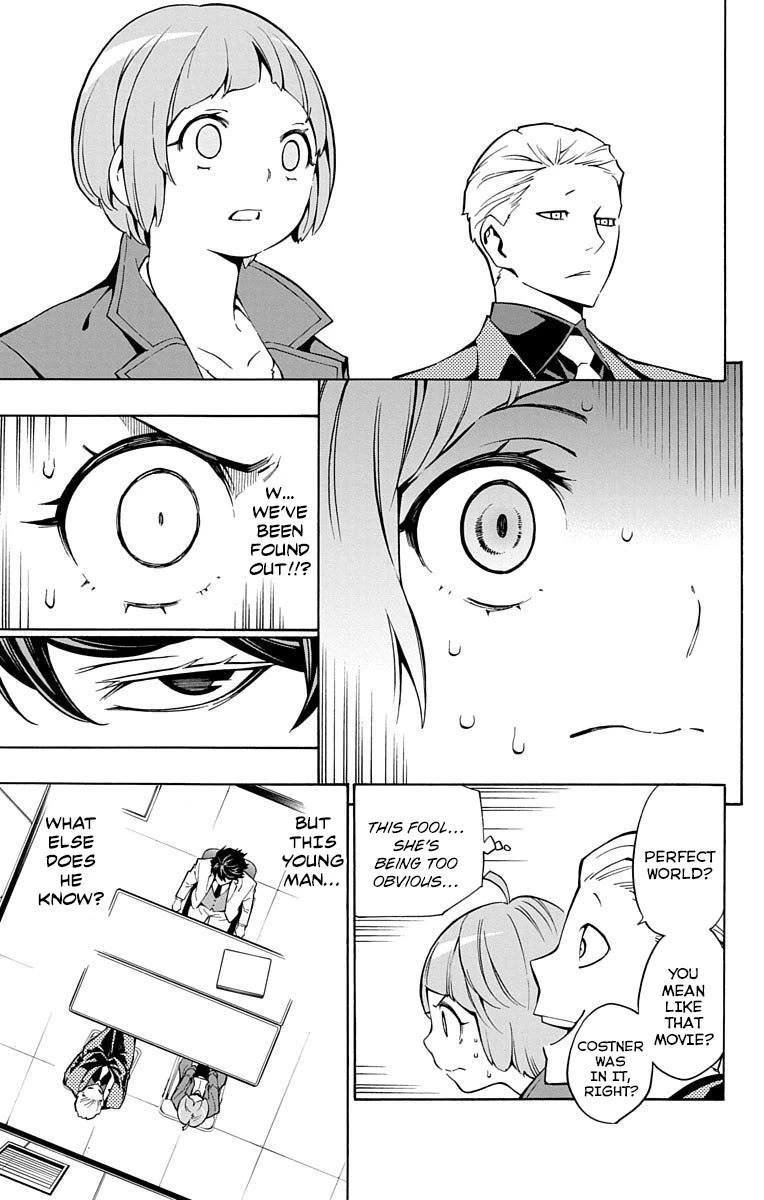 Nightmare Funk chapter 9 page 23