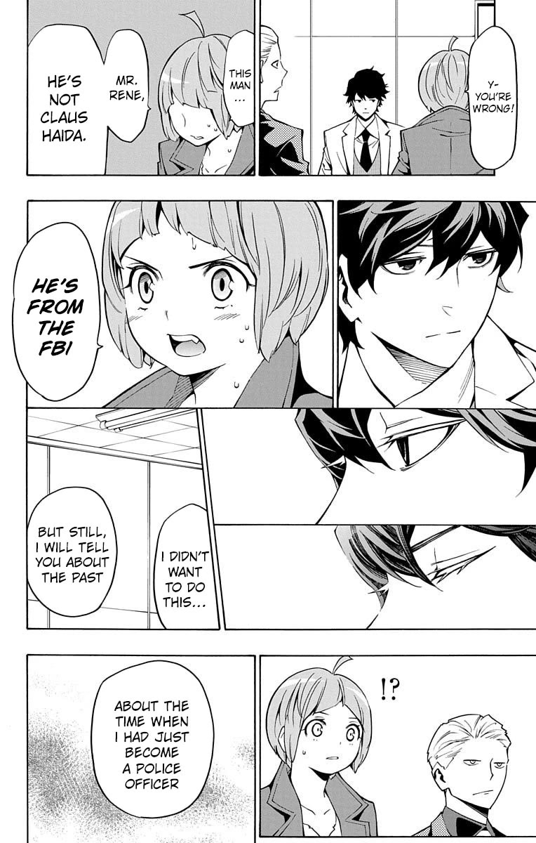 Nightmare Funk chapter 9 page 24