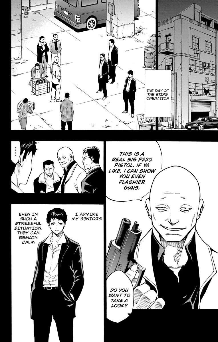 Nightmare Funk chapter 9 page 28