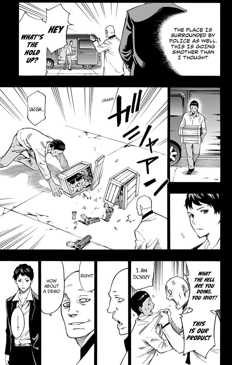 Nightmare Funk chapter 9 page 29