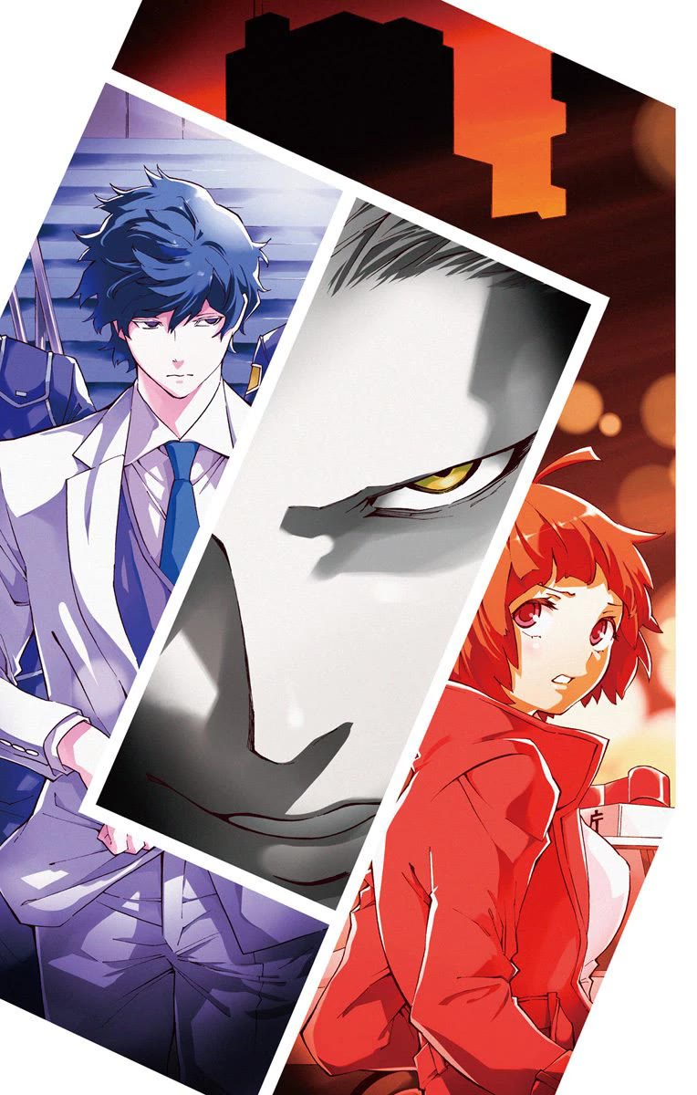 Nightmare Funk chapter 9 page 3