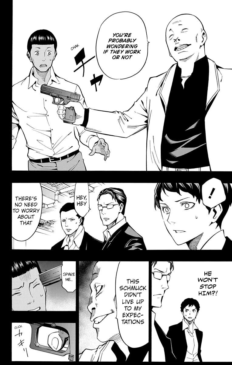 Nightmare Funk chapter 9 page 30