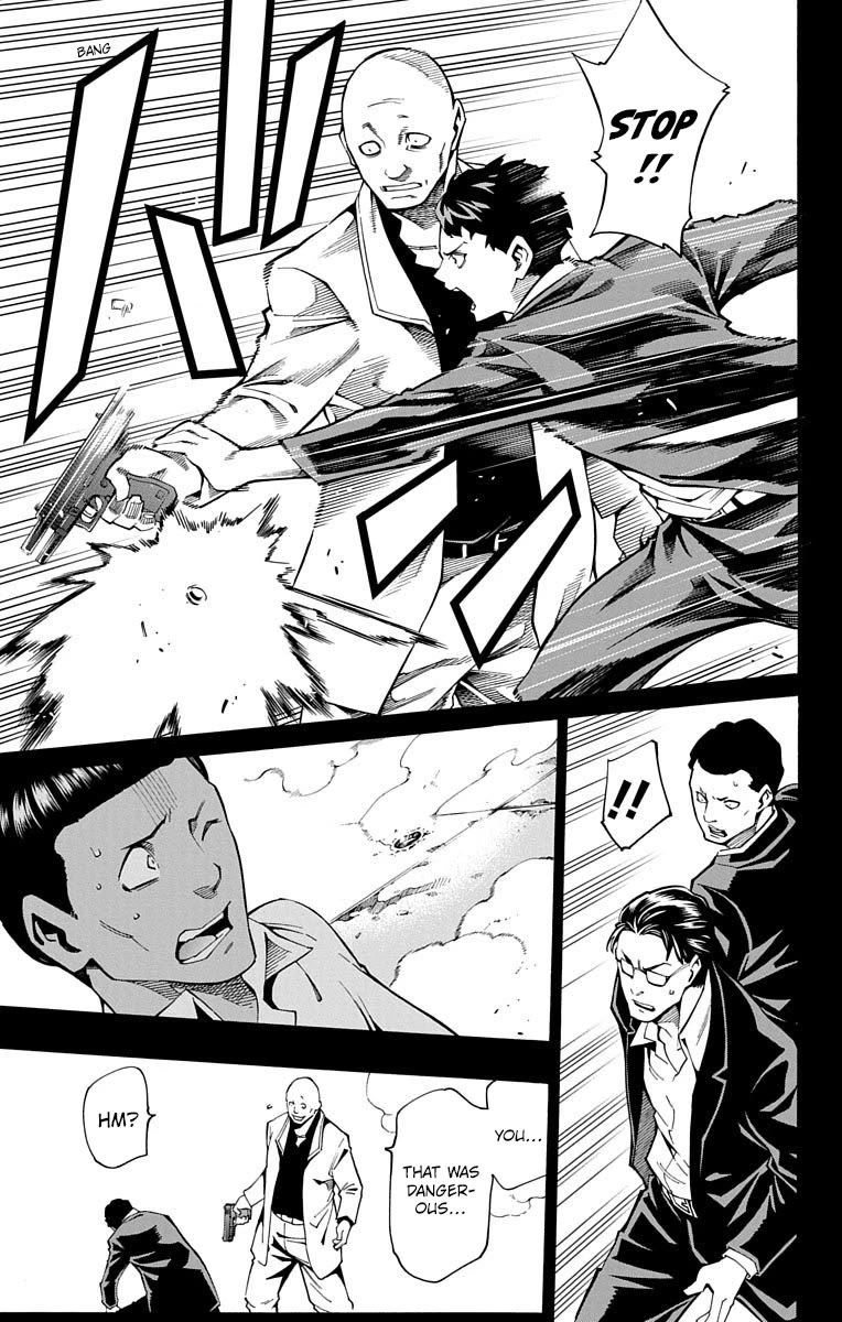 Nightmare Funk chapter 9 page 31