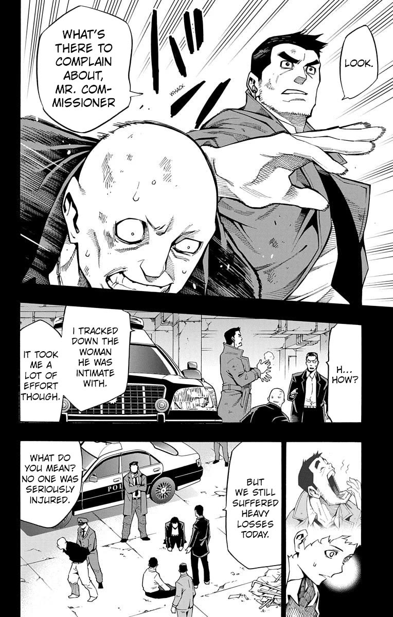 Nightmare Funk chapter 9 page 34