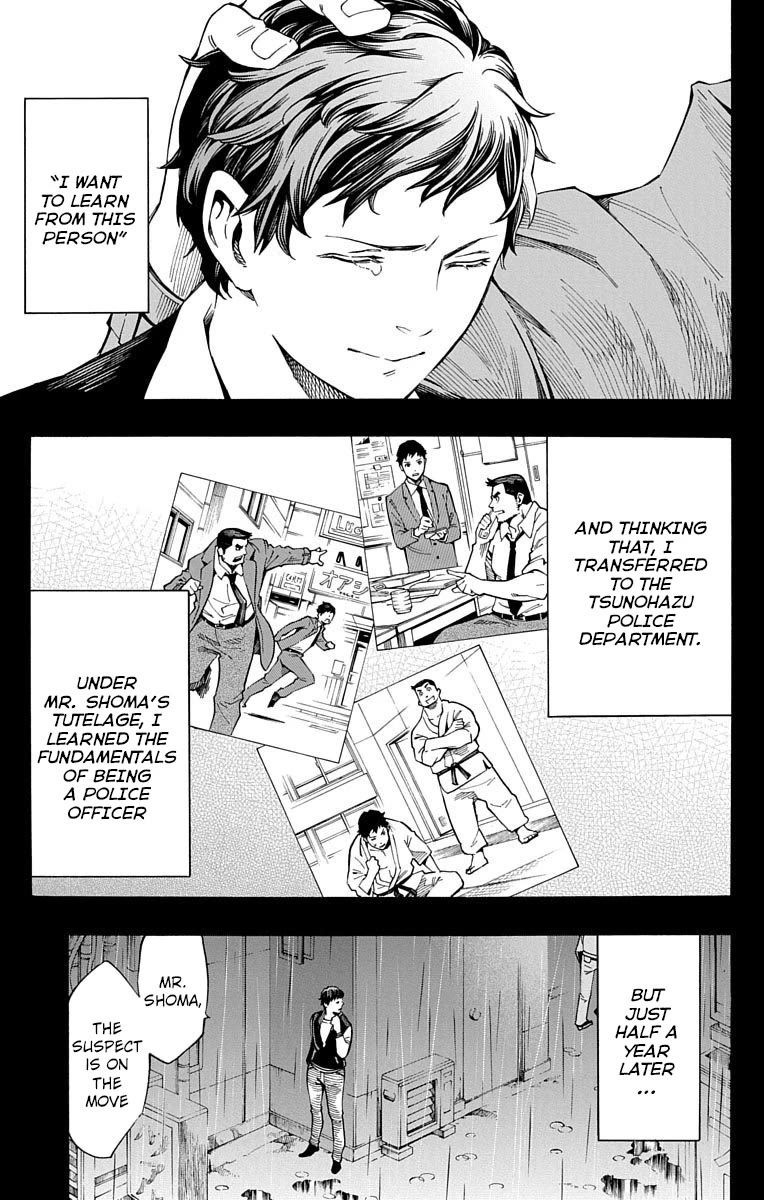 Nightmare Funk chapter 9 page 37