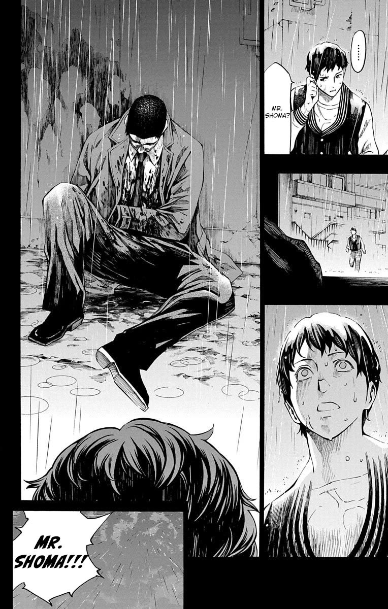 Nightmare Funk chapter 9 page 38