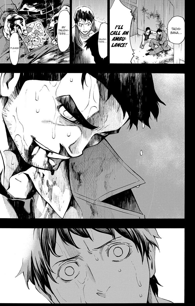 Nightmare Funk chapter 9 page 39