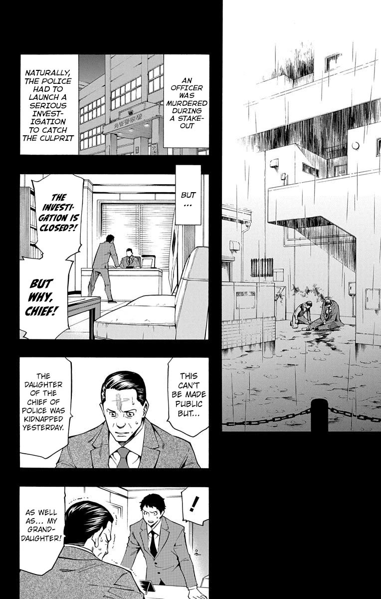 Nightmare Funk chapter 9 page 40