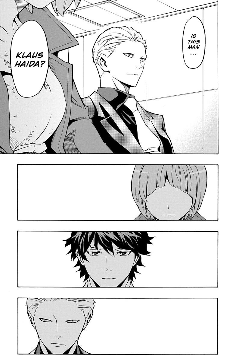 Nightmare Funk chapter 9 page 45