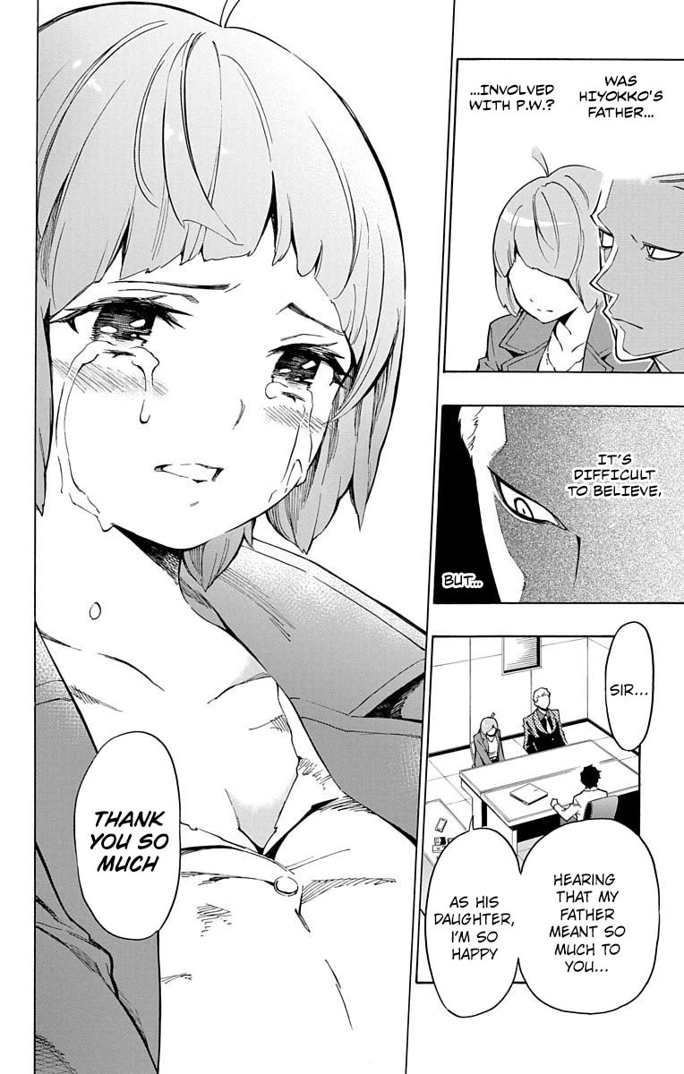 Nightmare Funk chapter 9 page 46