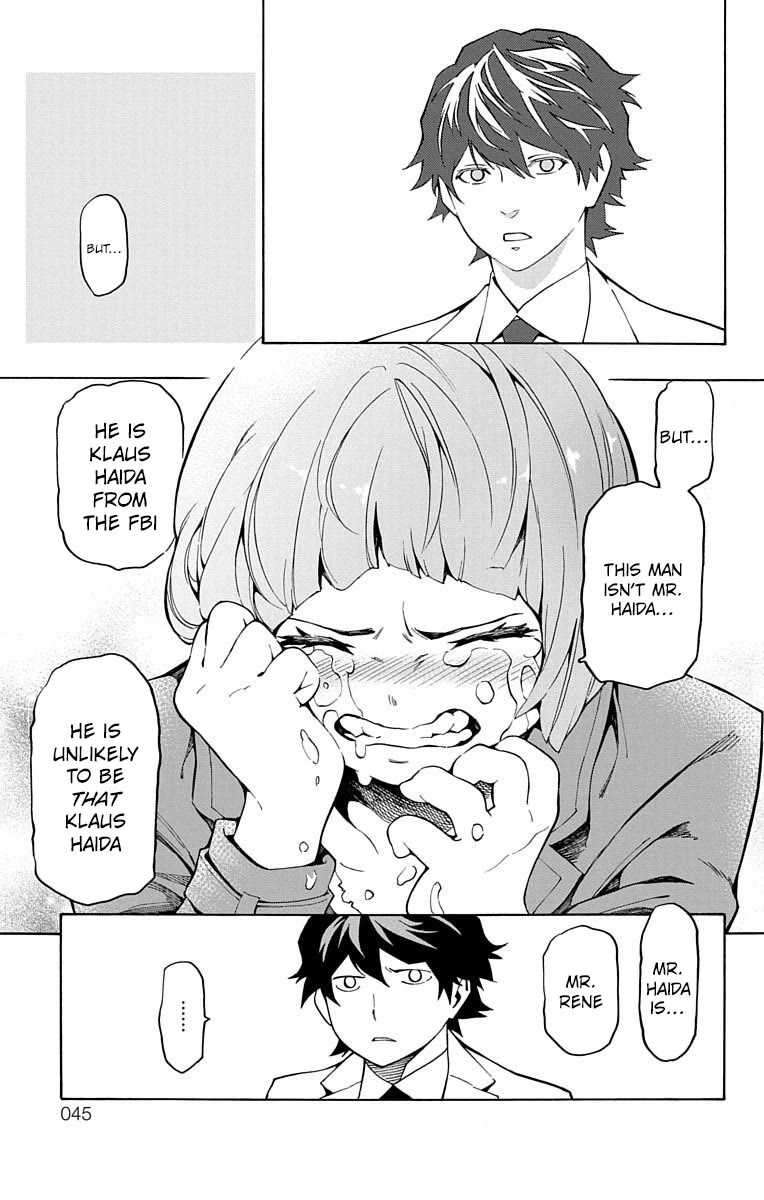 Nightmare Funk chapter 9 page 47