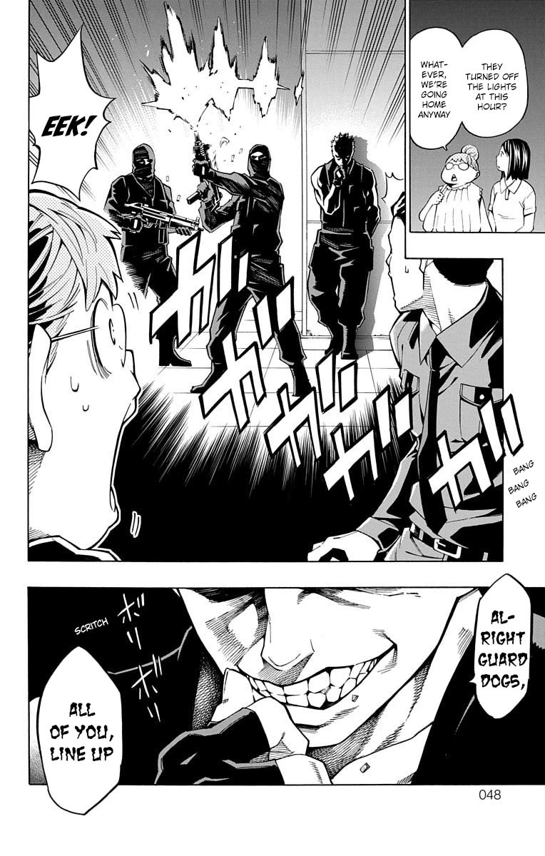 Nightmare Funk chapter 9 page 50