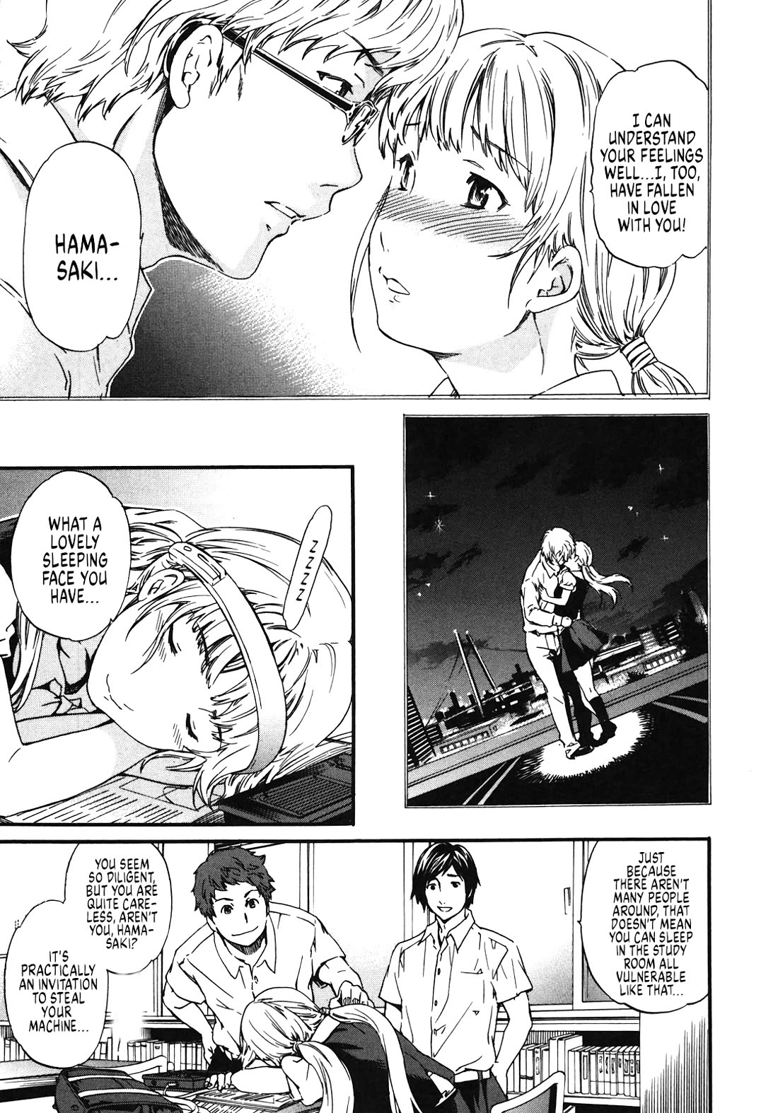 Nightmare Maker chapter 22 page 11