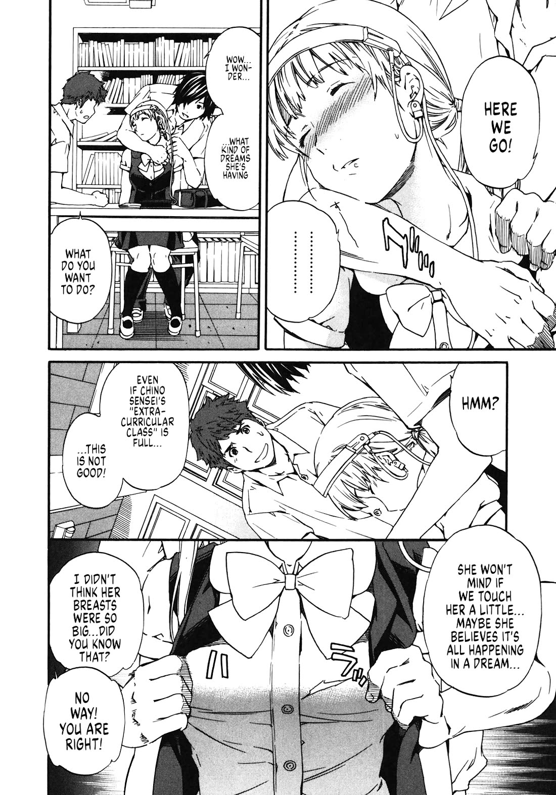 Nightmare Maker chapter 22 page 12