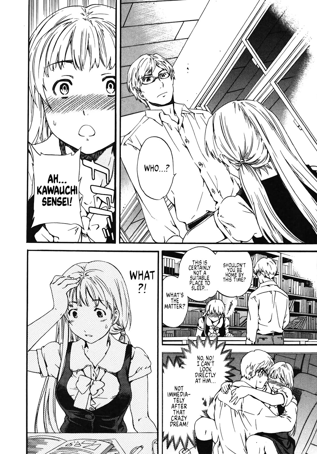 Nightmare Maker chapter 22 page 16